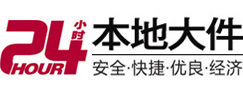 崇义8-500吨吊车出租起重吊装公司